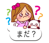 The cute girl 4 who often uses it sticker #10555431