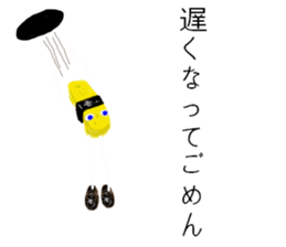 Sushies sticker #10555432