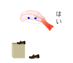 Sushies sticker #10555435