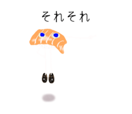 Sushies sticker #10555444