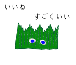 Sushies sticker #10555450