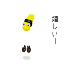 Sushies sticker #10555454