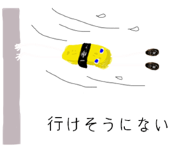 Sushies sticker #10555459