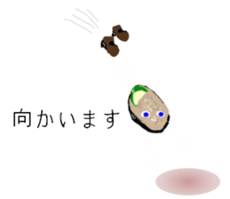 Sushies sticker #10555460