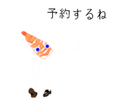 Sushies sticker #10555463