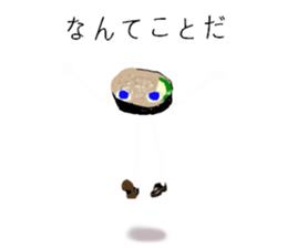 Sushies sticker #10555466