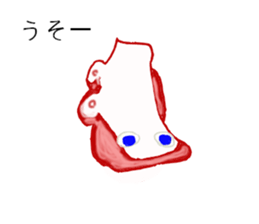 Sushies sticker #10555469