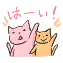 doodling cats sticker #10555672