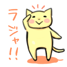 doodling cats sticker #10555674