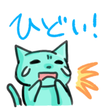 doodling cats sticker #10555677