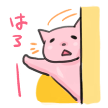 doodling cats sticker #10555678