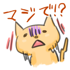 doodling cats sticker #10555680