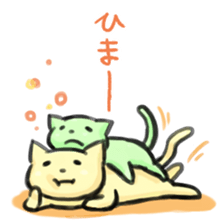 doodling cats sticker #10555681