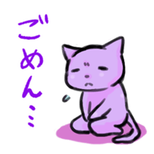 doodling cats sticker #10555682