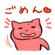 doodling cats sticker #10555683