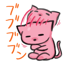 doodling cats sticker #10555685