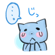 doodling cats sticker #10555689