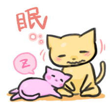 doodling cats sticker #10555695