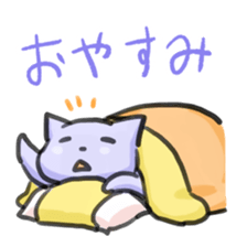 doodling cats sticker #10555697