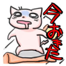 doodling cats sticker #10555699