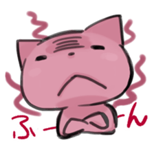 doodling cats sticker #10555701