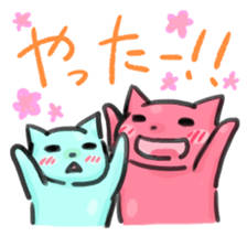 doodling cats sticker #10555702