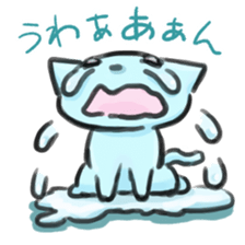 doodling cats sticker #10555703