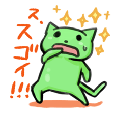 doodling cats sticker #10555706