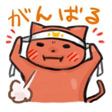 doodling cats sticker #10555708