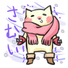 doodling cats sticker #10555709