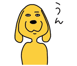 a yellow dog sticker #10555788
