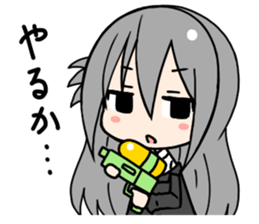 gureko chan2 sticker #10556033