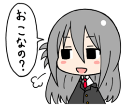 gureko chan2 sticker #10556038