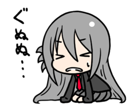 gureko chan2 sticker #10556055