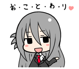 gureko chan2 sticker #10556059