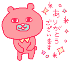 red bear Somethiog behind... sticker #10556072