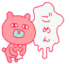 red bear Somethiog behind... sticker #10556073