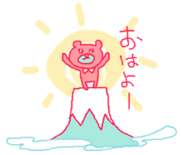 red bear Somethiog behind... sticker #10556075