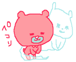 red bear Somethiog behind... sticker #10556076