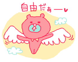 red bear Somethiog behind... sticker #10556079