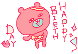 red bear Somethiog behind... sticker #10556080