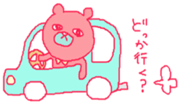 red bear Somethiog behind... sticker #10556082