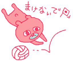 red bear Somethiog behind... sticker #10556088