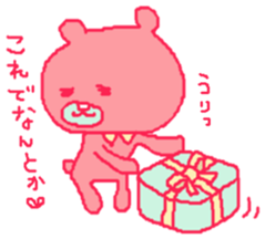 red bear Somethiog behind... sticker #10556093