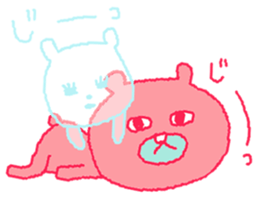 red bear Somethiog behind... sticker #10556094