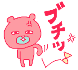 red bear Somethiog behind... sticker #10556097