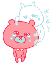 red bear Somethiog behind... sticker #10556100