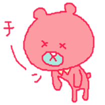 red bear Somethiog behind... sticker #10556105