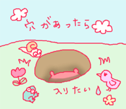 red bear Somethiog behind... sticker #10556106