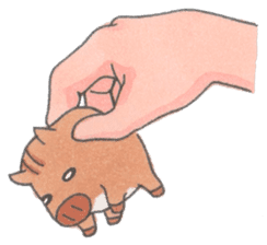 Under MAMEURI increase sticker #10556433